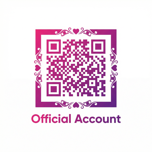 午夜福利公众号二维码